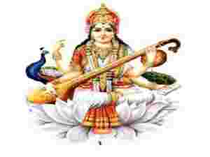 Saraswati Mata Religious Aarti