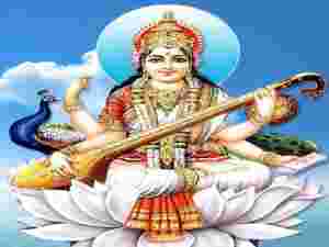 Sarswati Mata Aarti Religious Aarti