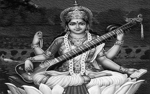 Saraswati Vandana Hymn - Prayer