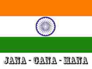 National Anthem About India
