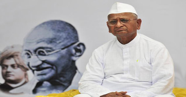 Anna Hazare Biography Hindi Biography