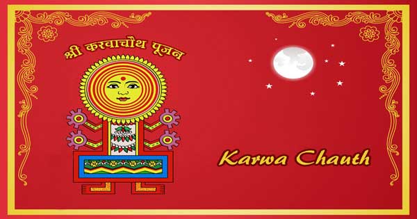 Karwa Chauth Festival Indian Festival