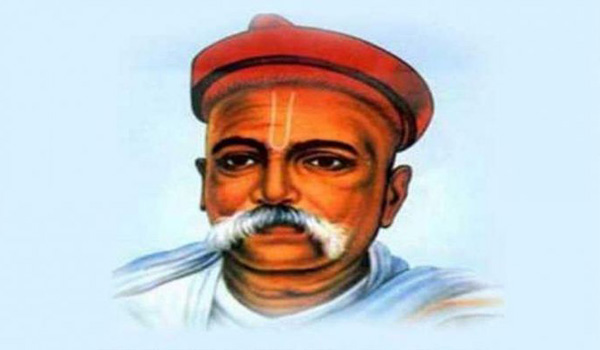 Bal Gangadhar Tilak Jeevan Parichay Biography