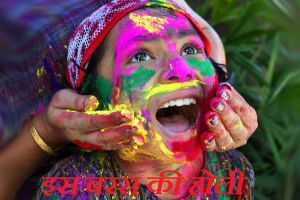 Is Baras Ke Holi Poem Hindi Rhymes