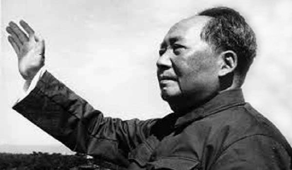 Mao Zedong Jeevan Parichay Biography