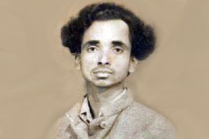 Ramesh Chandra Jha Jeevan Parichay Biography