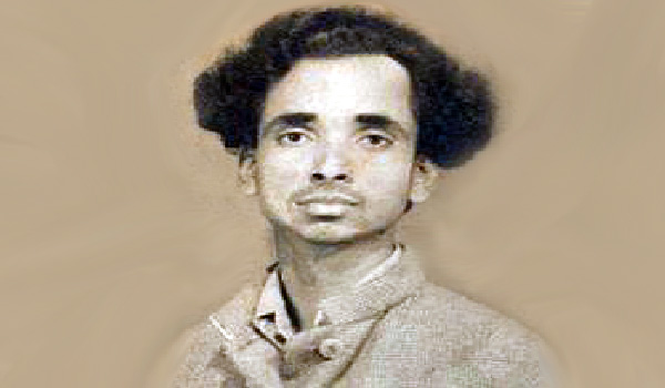 Ramesh Chandra Jha Jeevan Parichay Biography