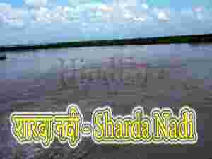 Sharda Nadi River Indian Rivers